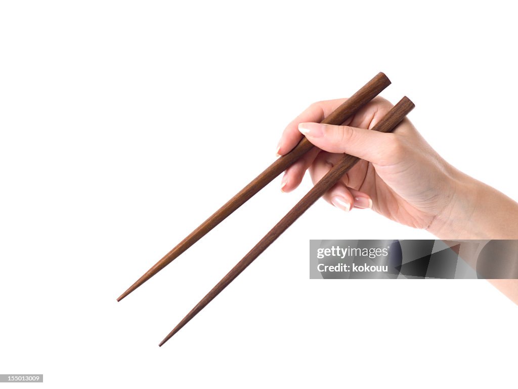 箸