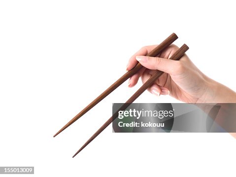 箸 箸