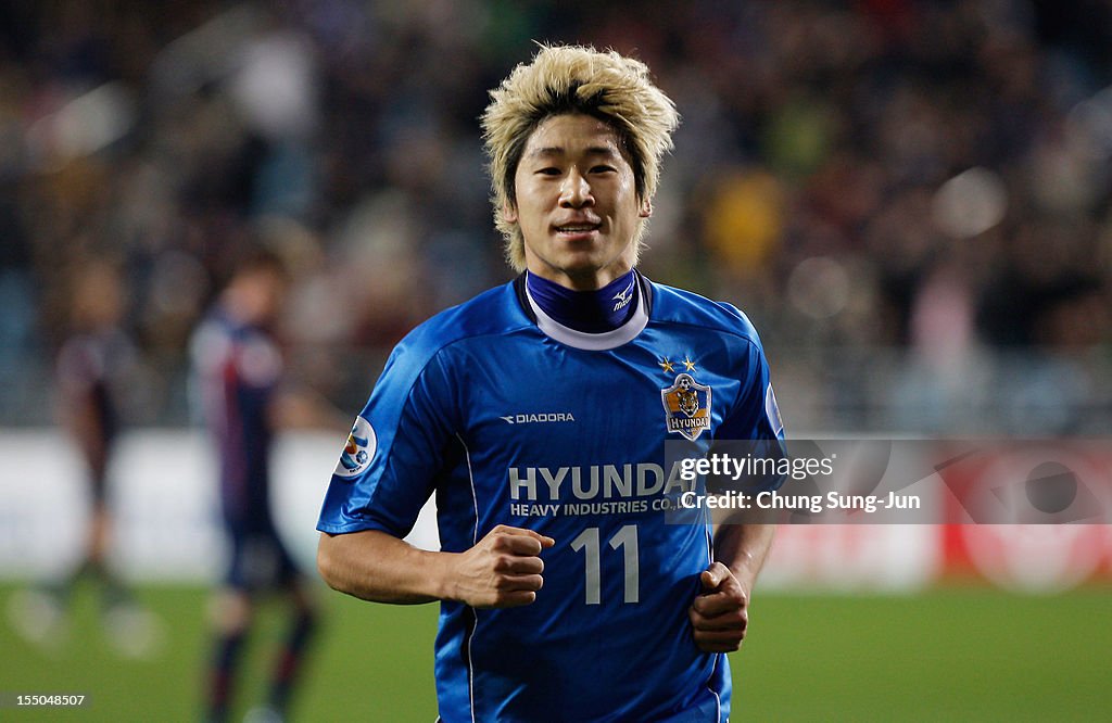 Ulsan Hyundai v Bunyodkor - AFC Champions League Semi Final 2nd Leg