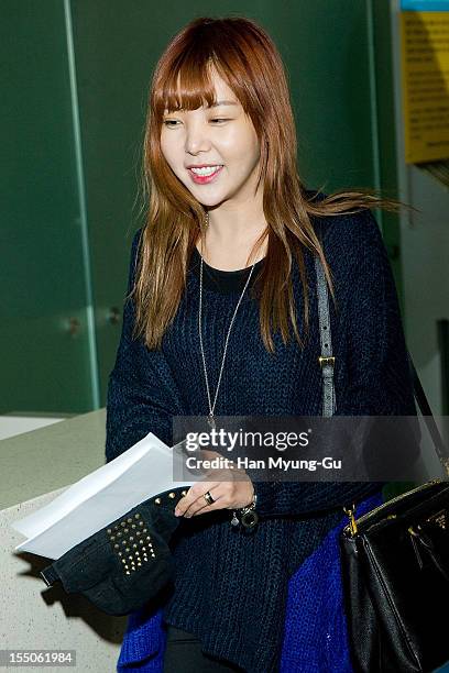 Raina of South Korean girl group After School is seen at Incheon International Airport on October 31, 2012 in Incheon, South Korea.