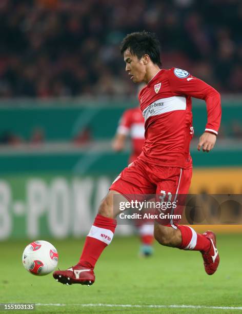 Shinji Okazaki of Stuttgart controles the ball during the second round match of the DFB Cup between VfB Stuttgart and FC St.Pauli at Mercedes-Benz...