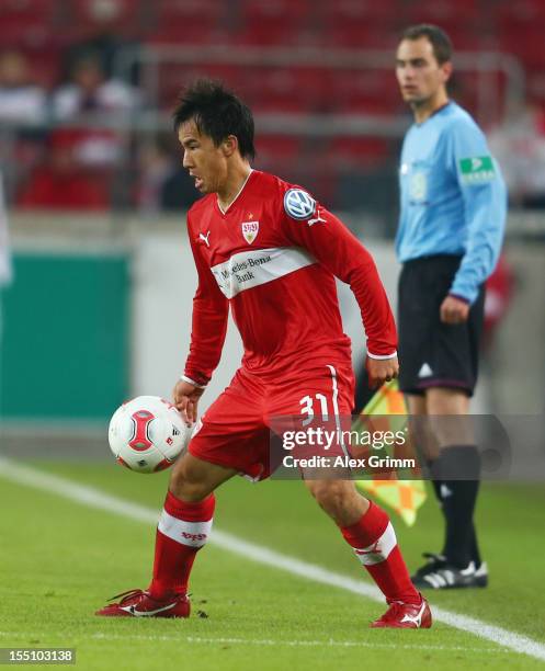 Shinji Okazaki of Stuttgart controles the ball during the second round match of the DFB Cup between VfB Stuttgart and FC St.Pauli at Mercedes-Benz...