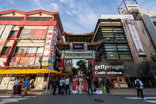 yokohama chinatown in japan - präfektur kanagawa stock-fotos und bilder