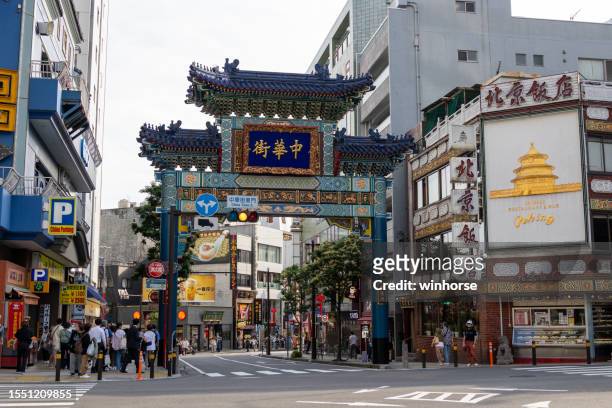 yokohama chinatown in japan - präfektur kanagawa stock-fotos und bilder