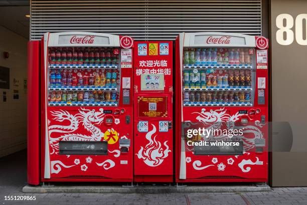 vending machines in yokohama chinatown, japan - kanagawa prefecture 個照片及圖片檔