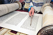 Boy reading Torah Bar Mitzvah