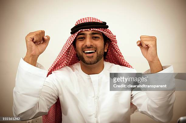 arab business man - bahrain man stock pictures, royalty-free photos & images