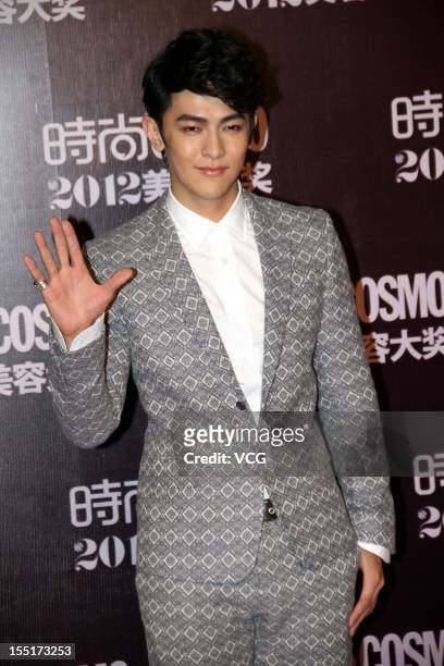 Singer Jiro Wang of Fahrenheit attends the Cosmo Beauty Awards 2012 at Shangahi Culture Square on November 1, 2012 in Shanghai, China.
