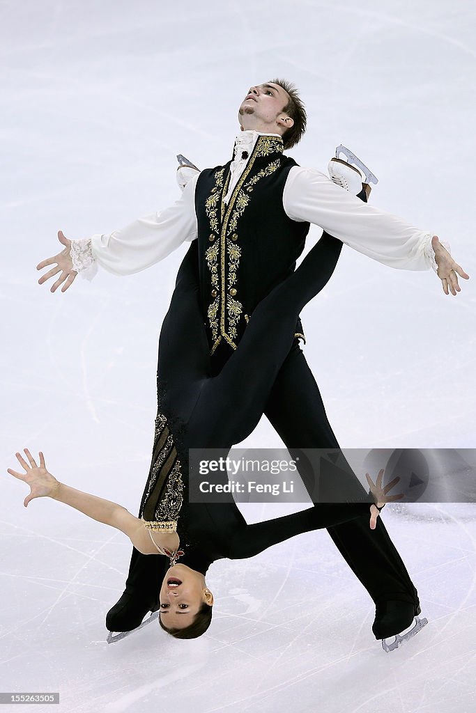 ISU Grand Prix Of Figure Skating 2012/2013 Lexus Cup Of China - Day 1