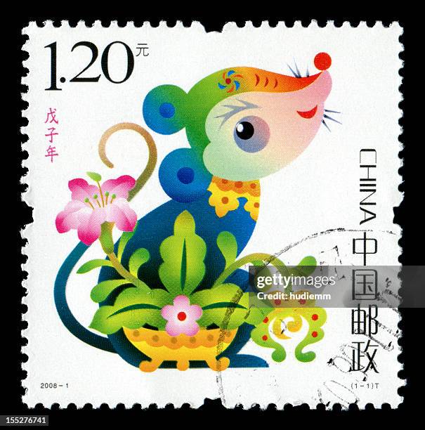 china postage stamp: year of the rat - rat year stock pictures, royalty-free photos & images