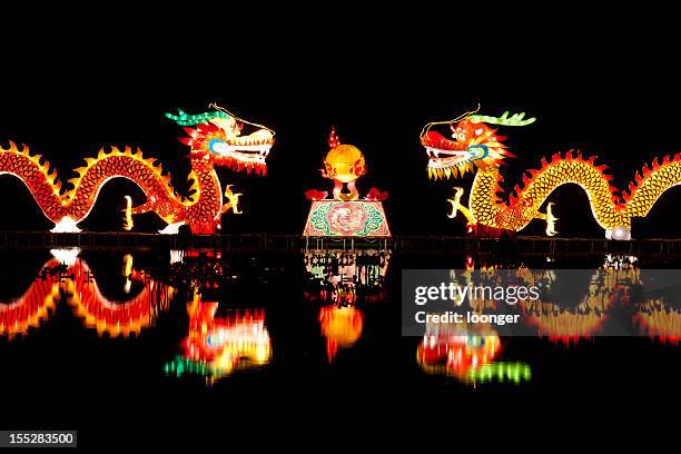 traditional chinese dragon lights - china dragon stock pictures, royalty-free photos & images