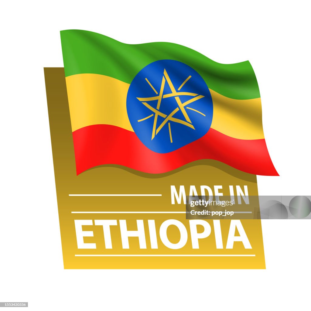 Made in Ethiopia - vector illustration. Flag of Ethiopia and text isolated on white backround