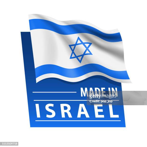 made in israel - vector illustration. flag of israel and text isolated on white backround - national design awards stock illustrations
