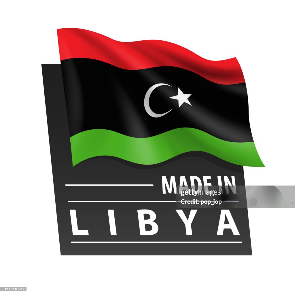Libya Print Made In Libya Vector Illustration Flag Of Libya And Text Isolated On ...