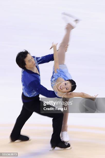 Qing Pang and Jian Tong of China skate in Pairs Free Skating during Cup of China ISU Grand Prix of Figure Skating 2012 at the Oriental Sports Center...