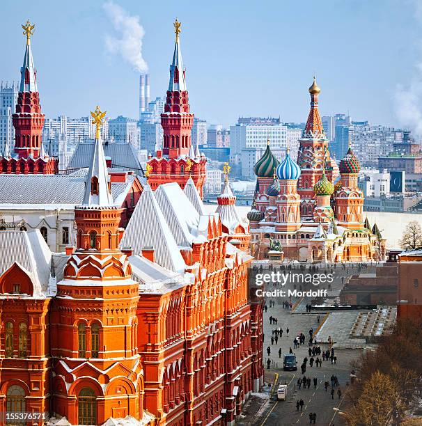 heart of moscow - rode plein stockfoto's en -beelden