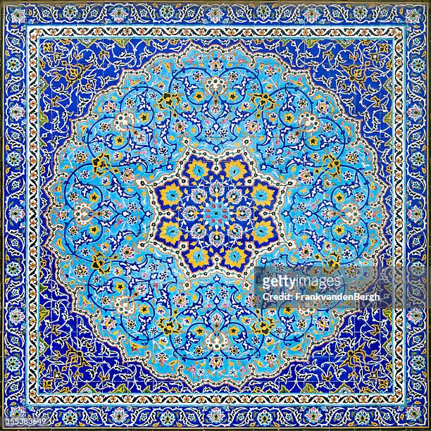 イランタイルの装飾 - 王宮 ストックフォトと画像