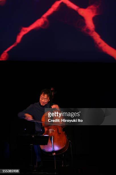 Bruce Adolphe's "Self Comes to Mind," featuring Yo-Yo Ma on cello, at the LeFrak Theater at the American Museum of Natural History on Sunday night,...