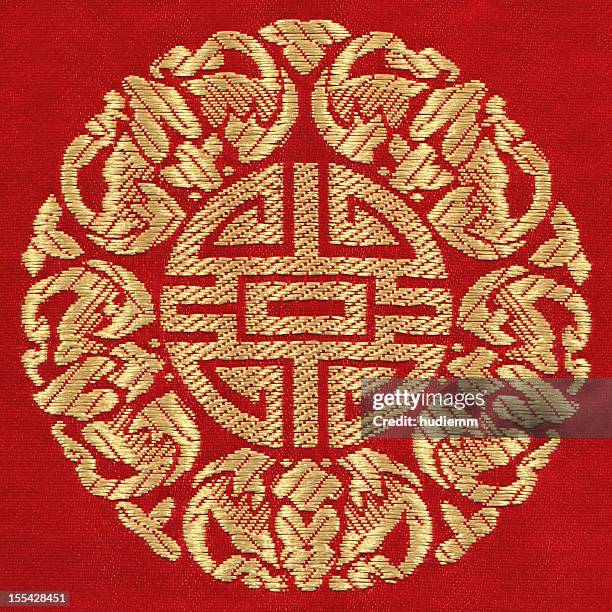 chinese auspicious pattern background - gold embroidery stock pictures, royalty-free photos & images