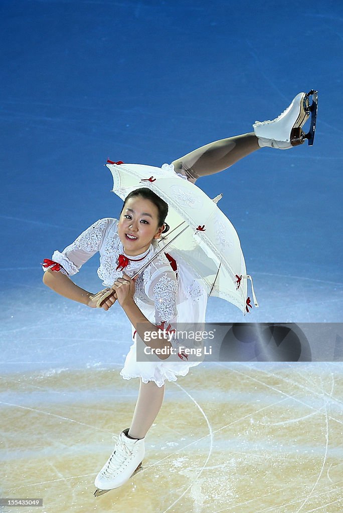 ISU Grand Prix Of Figure Skating 2012/2013 Lexus Cup Of China - Day 3