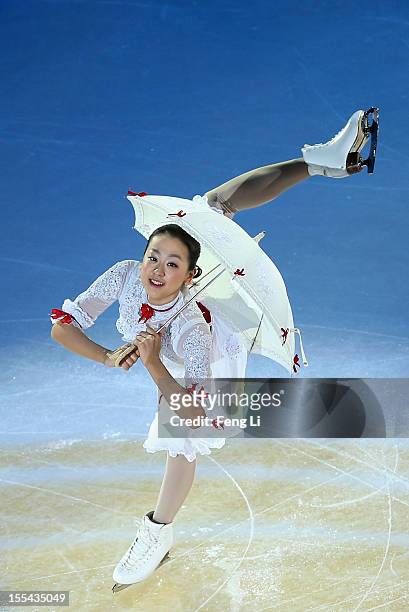 Ladies gold medalist Mao Asada of Japan performs during Cup of China ISU Grand Prix of Figure Skating 2012 at the Oriental Sports Center on November...