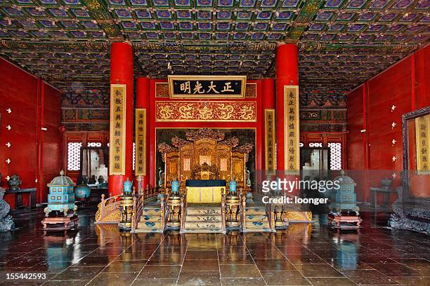 throne in palace of the forbidden city - forbidden city stock pictures, royalty-free photos & images