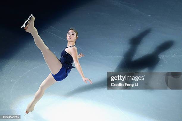 Mirai Nagasu of United States performs during Cup of China ISU Grand Prix of Figure Skating 2012 at the Oriental Sports Center on November 4, 2012 in...