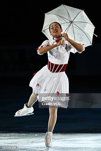 Ladies gold medalist Mao Asada of Japan performs during Cup of China ISU Grand Prix of Figure Skating 2012 at the Oriental Sports Center on November...