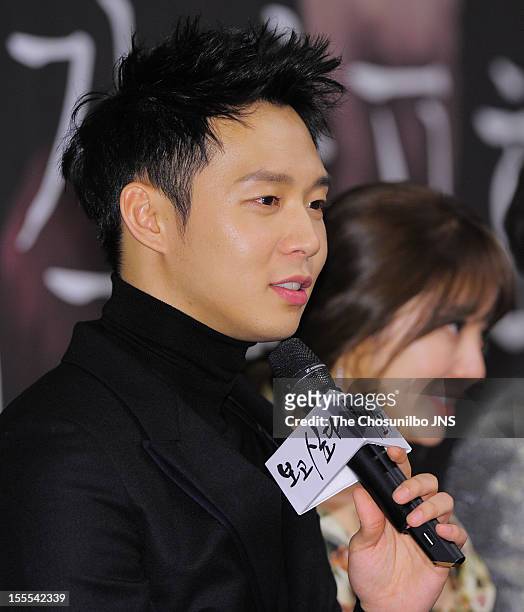 Park Yoo-Chun attends the MBC Drama 'Missing You' Press Conference at lotte hotel on November 1, 2012 in Seoul, South Korea.