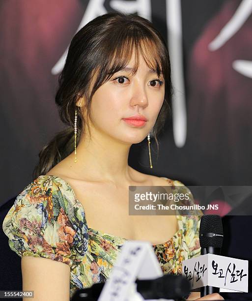 Yoon Eun-Hye attends the MBC Drama 'Missing You' Press Conference at lotte hotel on November 1, 2012 in Seoul, South Korea.