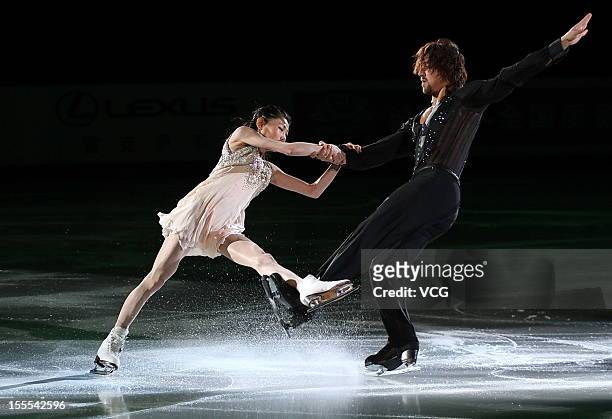 Pairs silver medalists Yuko Kavaguti and Alexander Smirnov of Russia perform during the Cup of China ISU Grand Prix of Figure Skating 2012 at the...