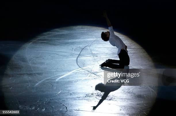 Wang Yi of China performs during the Cup of China ISU Grand Prix of Figure Skating 2012 at the Oriental Sports Center on November 4, 2012 in...