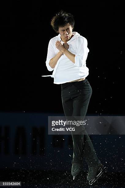 Wang Yi of China performs during the Cup of China ISU Grand Prix of Figure Skating 2012 at the Oriental Sports Center on November 4, 2012 in...