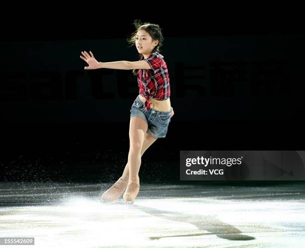 Li Zijun of China performs during the Cup of China ISU Grand Prix of Figure Skating 2012 at the Oriental Sports Center on November 4, 2012 in...