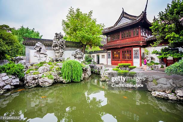 yuyuan garden - rock garden stock pictures, royalty-free photos & images