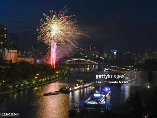 Tenjin Images 67 Tenjin River Stock Photos, High-Res Pictures, and Images - Getty Images