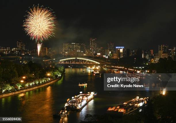 Tenjin Images 56 Tenjin River Stock Photos, High-Res Pictures, and Images - Getty Images