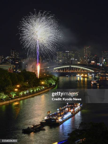 Tenjin Images 56 Tenjin River Stock Photos, High-Res Pictures, and Images - Getty Images