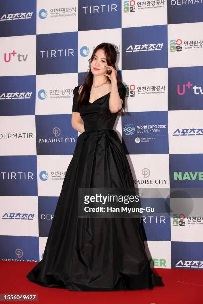 South Korean actress Song Hye-Kyo attends the 2nd Blue Dragon Series Awards at Paradise City Hotel on July 19, 2023 in Incheon, South Korea.