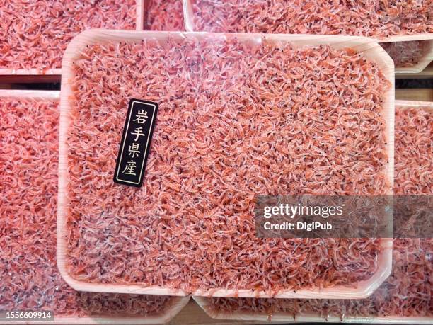 dried krill (euphausiacea) produced in iwate - krill stock pictures, royalty-free photos & images