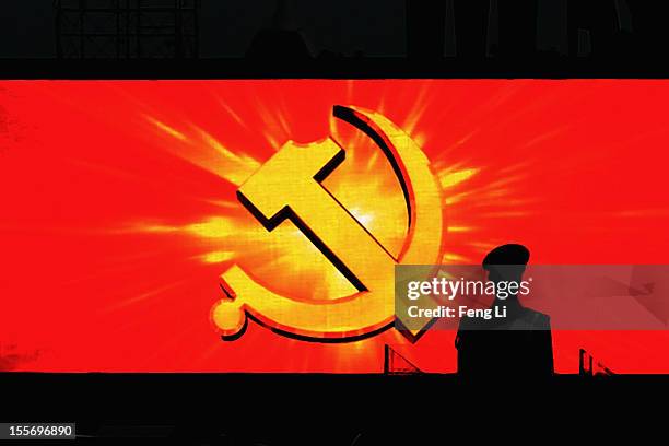 Chinese paramilitary policeman guards at the Tiananmen Square on November 7, 2012 in Beijing, China. The18th National Congress of the Communist Party...