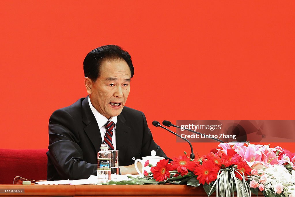 The 18th CPC National Congress - Previews