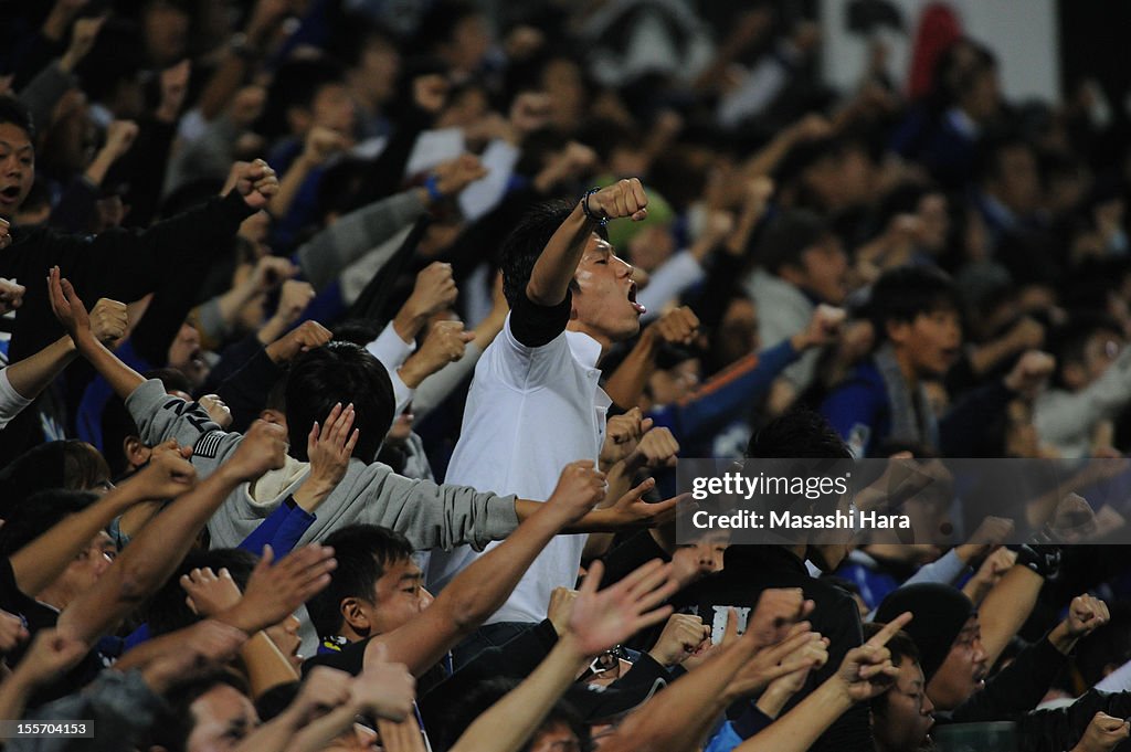 Kashiwa Reysol v Gamba Osaka - 2012 J.League