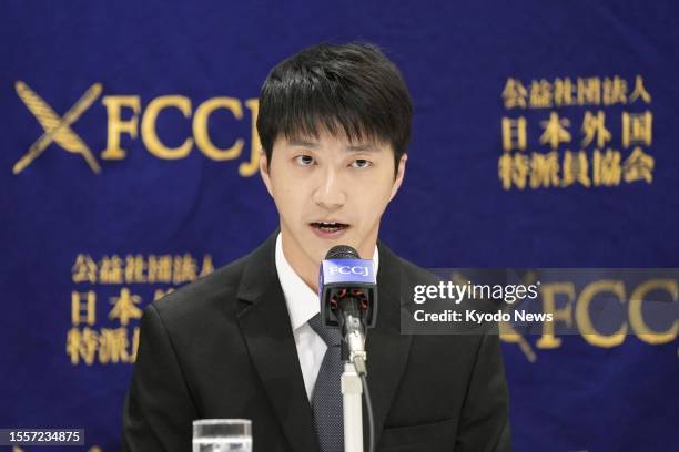 Chiang Hung-chieh, the Taiwanese ex-husband of retired Japanese table tennis star and Olympic medalist Ai Fukuhara, attends a press conference at the...