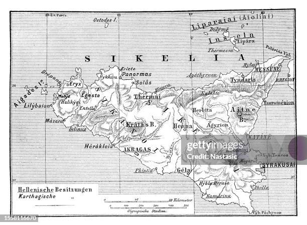 Map Of Ancient Sicily High-Res Vector Graphic