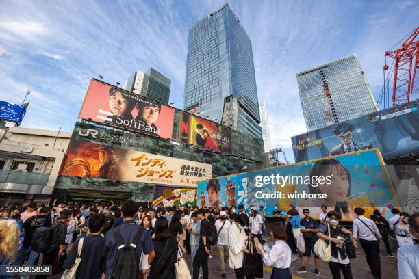 stazione di shibuya a tokyo, giappone - shibuya station foto e immagini stock