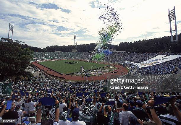 The atmosphere in the Estadio Nacional during the Portuguese Cup Final between Sporting Lisbon and FC Porto at the Estadio Nacional, Portugal. The...