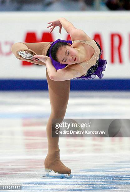 Caroline Zhang of United States skates in the Ladies Free Skating during ISU Rostelecom Cup of Figure Skating 2012 at the Megasport Sports Center on...