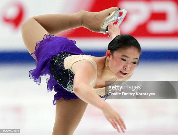 Caroline Zhang of United States skates in the Ladies Free Skating during ISU Rostelecom Cup of Figure Skating 2012 at the Megasport Sports Center on...