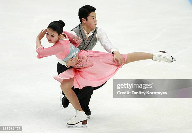 Maia Shibutani and Alex Shibutani of United States skate in the Ice Dance Free Dance Skating during ISU Rostelecom Cup of Figure Skating 2012 at the...